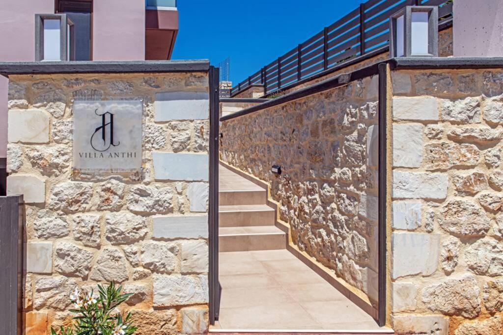 Villa Anthi, A Modern Villa With Salted Water Pool,Hot Tub & Bbq! Rethymno  Екстер'єр фото